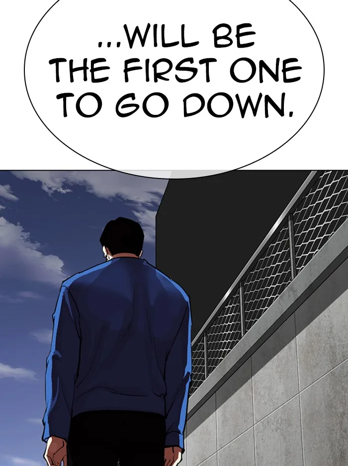 Lookism - Chapter 316 - Page 50