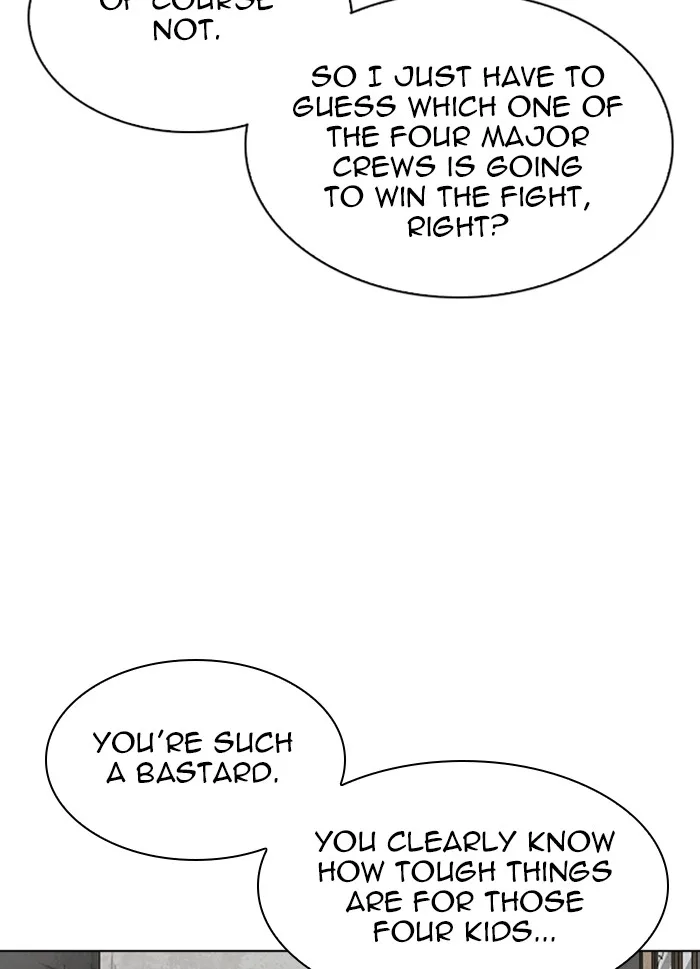 Lookism - Chapter 316 - Page 6