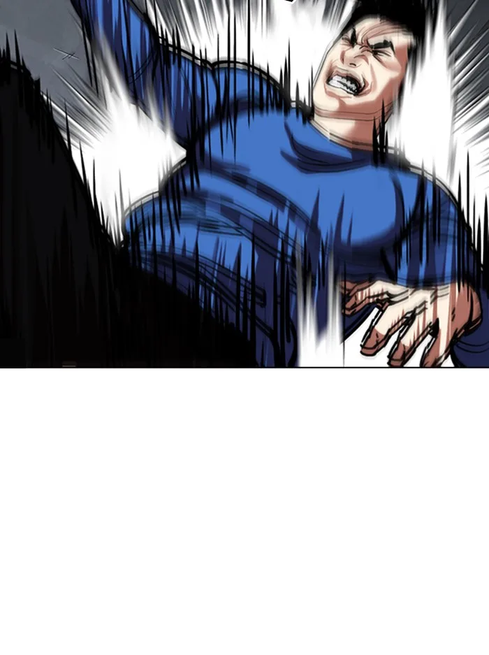 Lookism - Chapter 316 - Page 60