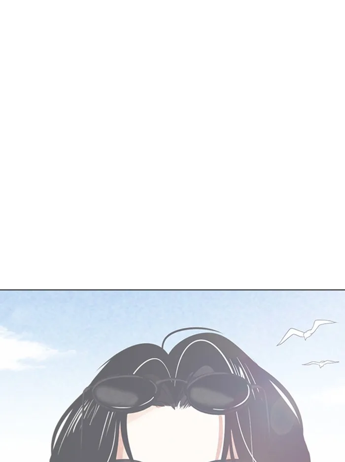 Lookism - Chapter 316 - Page 66