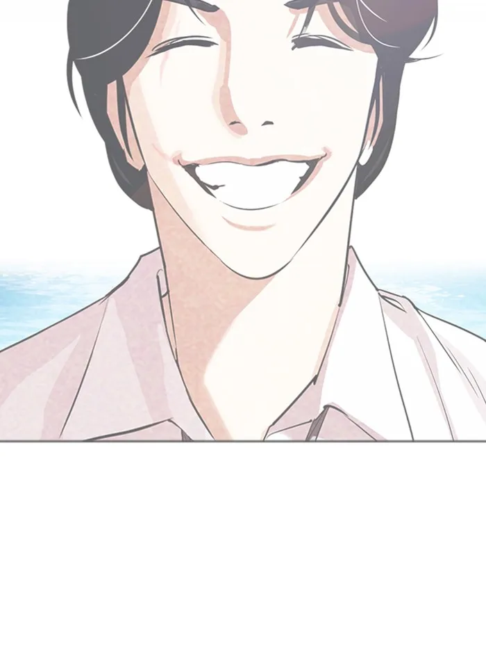 Lookism - Chapter 316 - Page 67