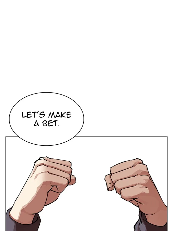 Lookism - Chapter 316 - Page 70