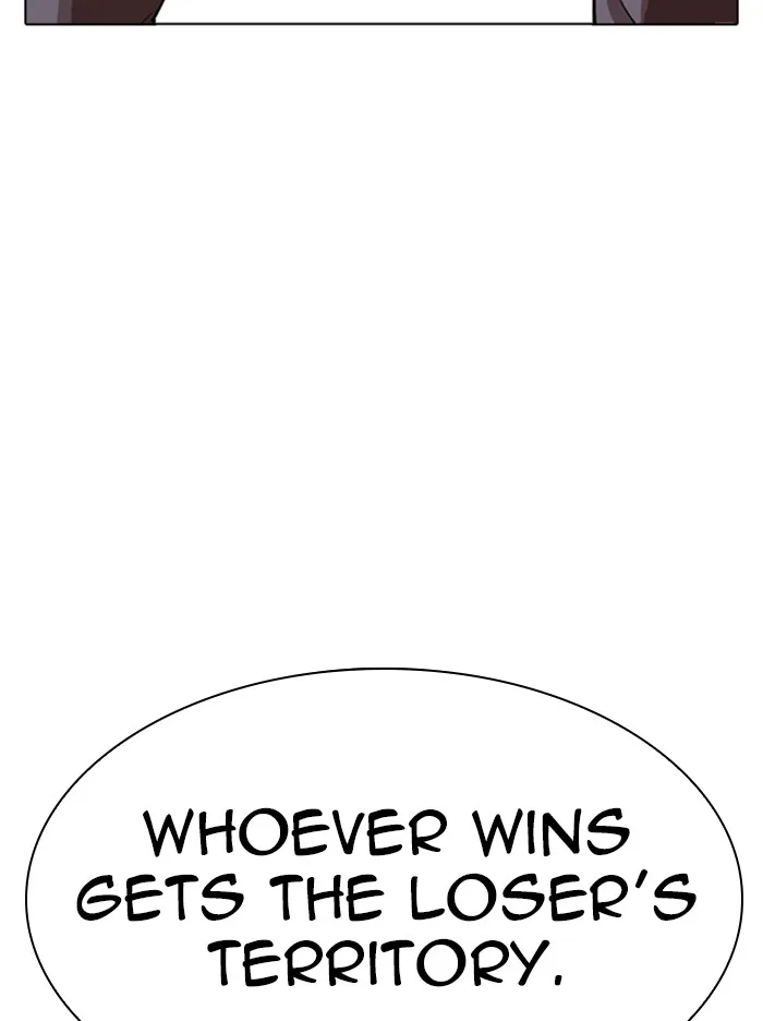 Lookism - Chapter 316 - Page 71