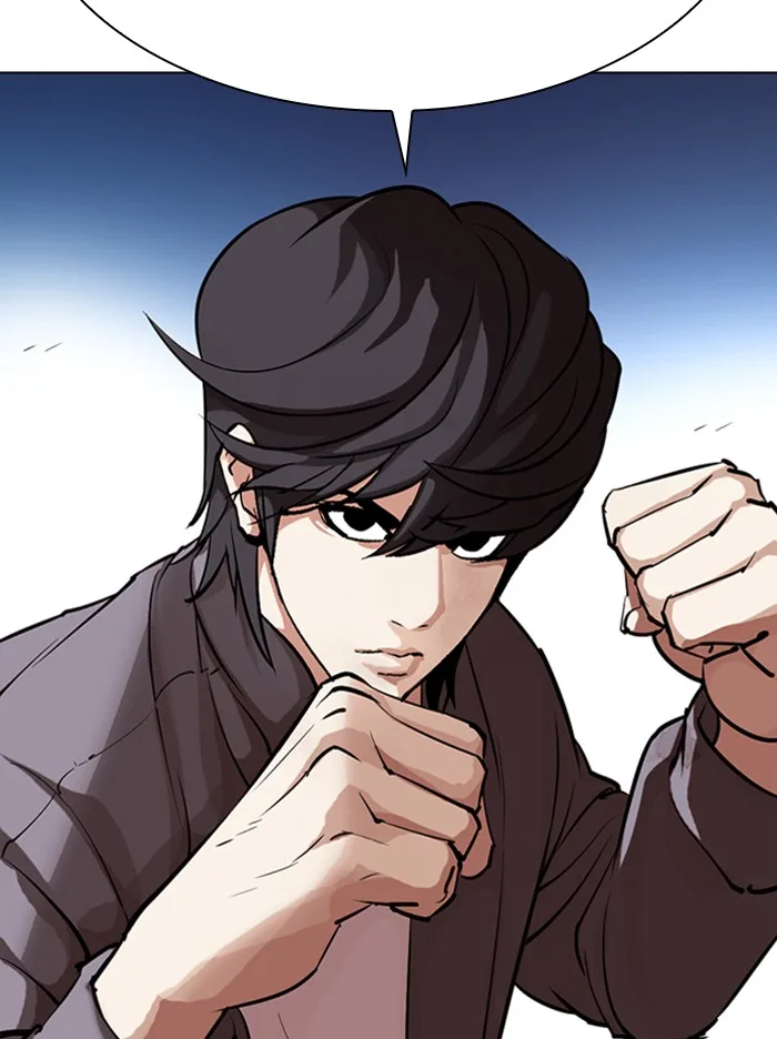 Lookism - Chapter 316 - Page 72