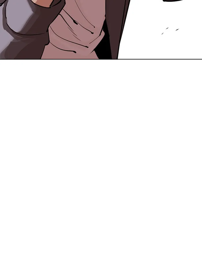 Lookism - Chapter 316 - Page 73