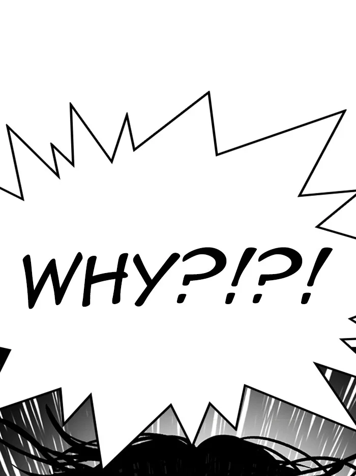 Lookism - Chapter 316 - Page 74