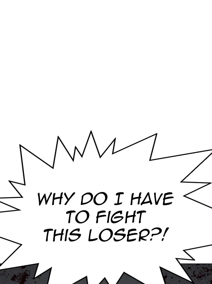 Lookism - Chapter 316 - Page 76