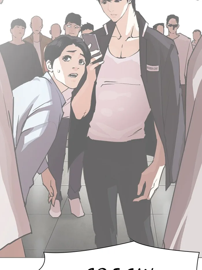 Lookism - Chapter 316 - Page 82