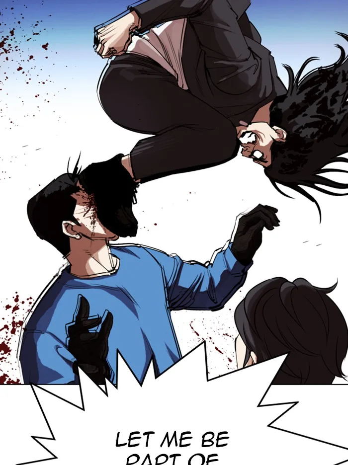 Lookism - Chapter 316 - Page 84
