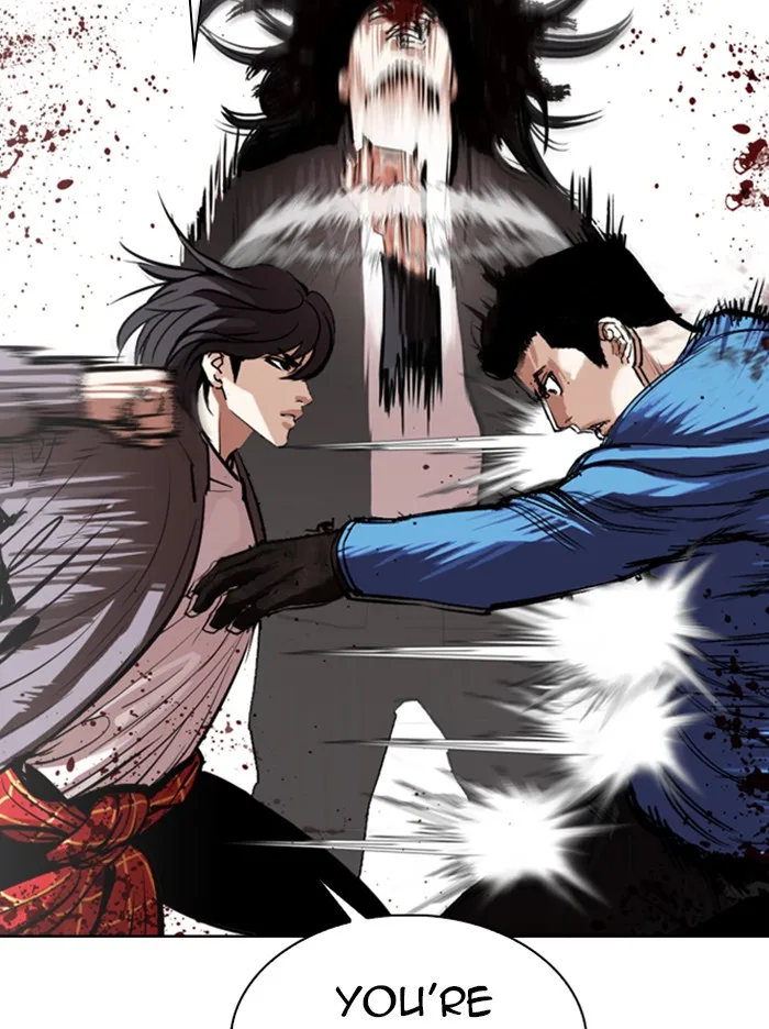 Lookism - Chapter 316 - Page 86