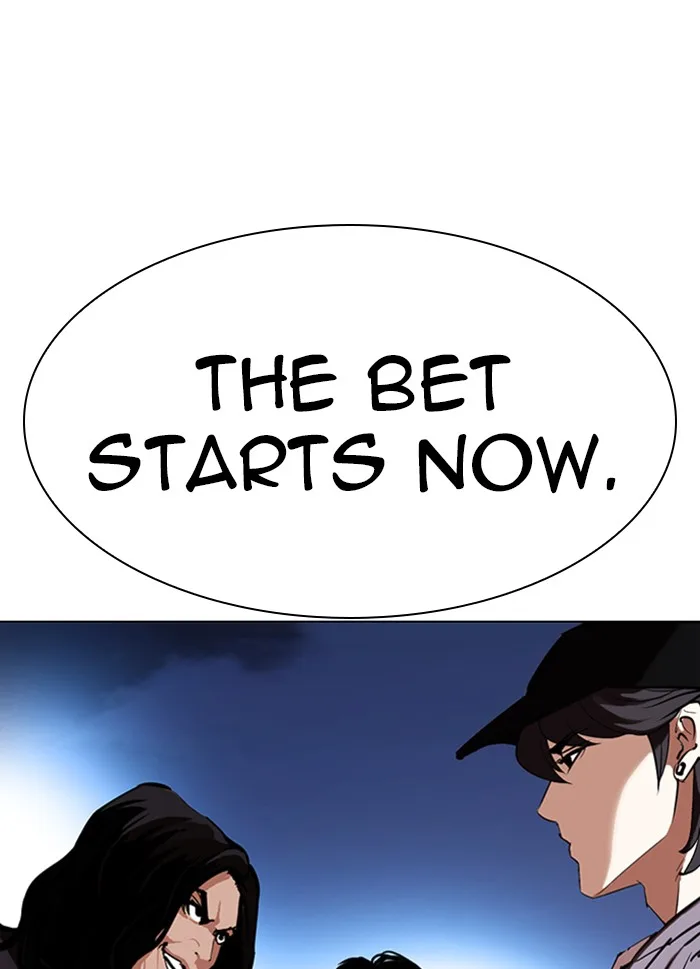 Lookism - Chapter 316 - Page 9
