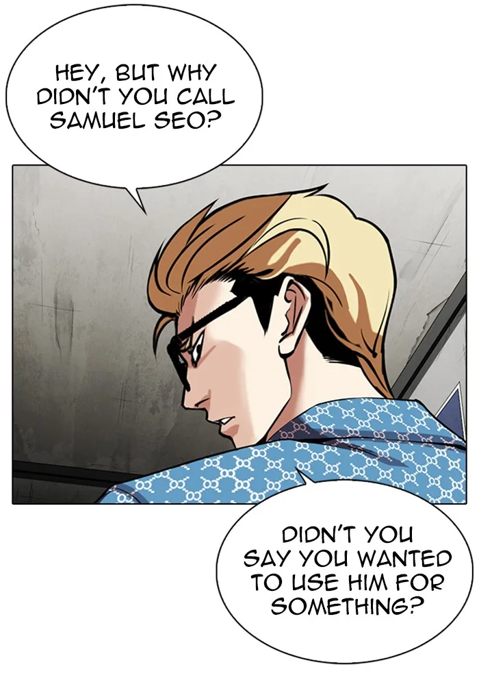 Lookism - Chapter 316 - Page 94