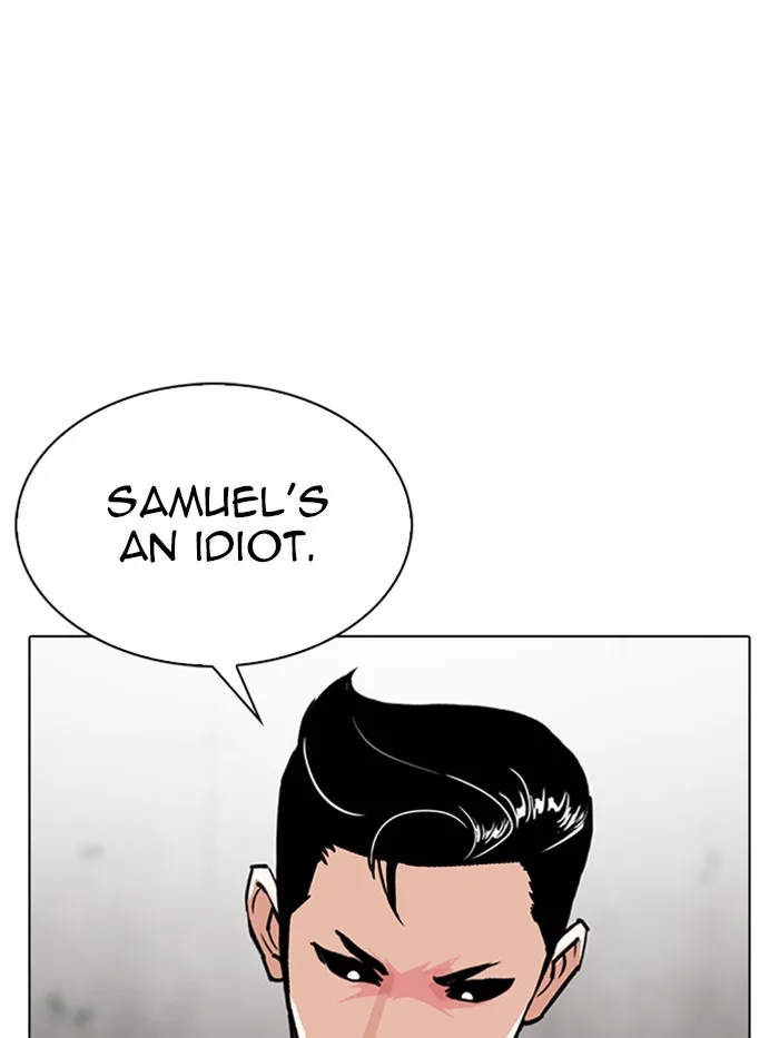 Lookism - Chapter 316 - Page 95