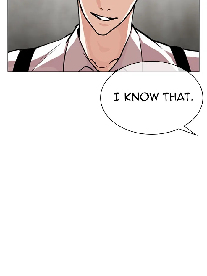 Lookism - Chapter 316 - Page 96