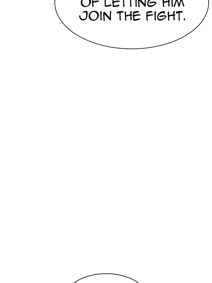 Lookism - Chapter 316 - Page 98