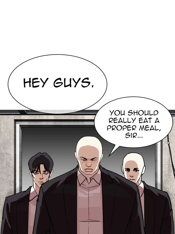 Lookism - Chapter 317 - Page 102