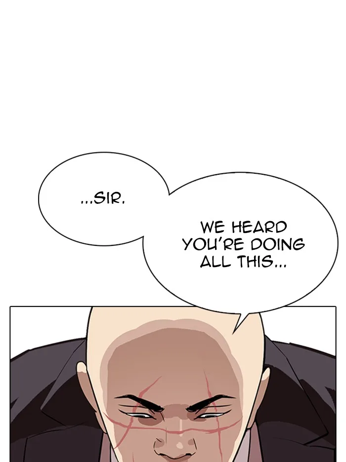 Lookism - Chapter 317 - Page 104