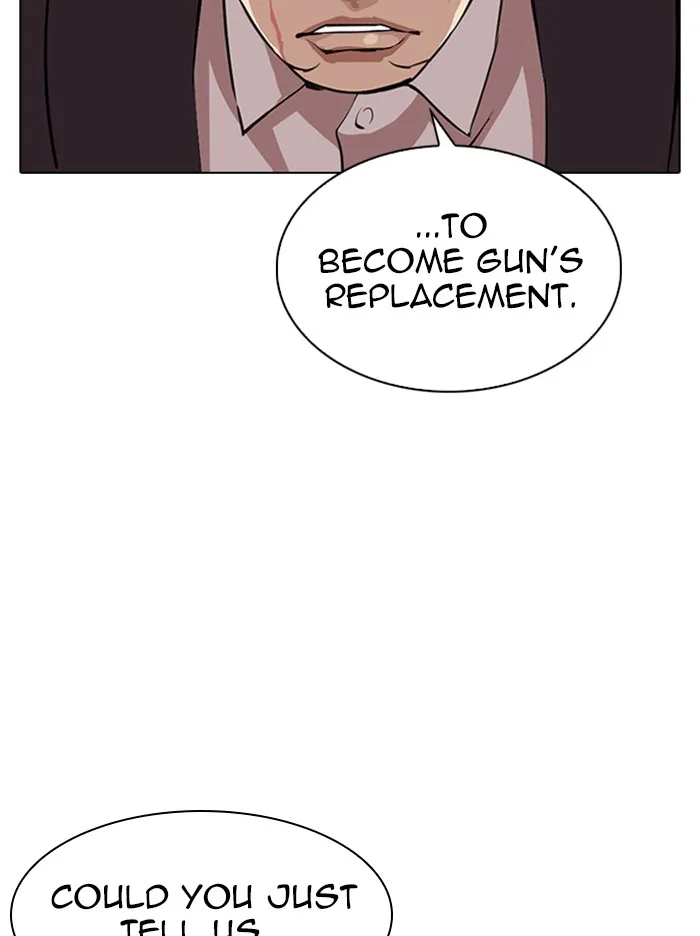 Lookism - Chapter 317 - Page 105