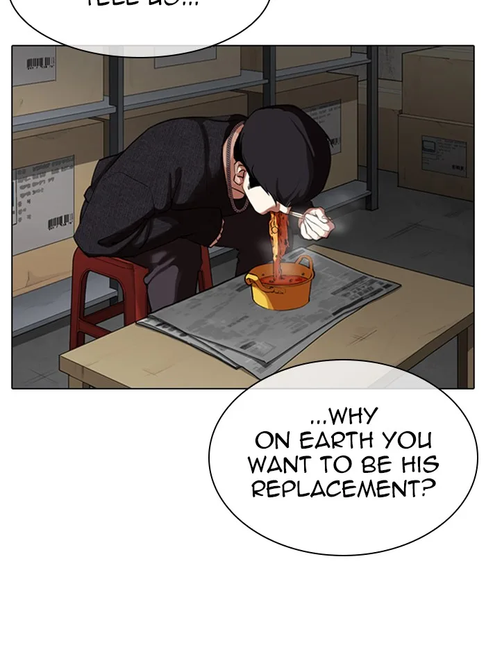 Lookism - Chapter 317 - Page 106