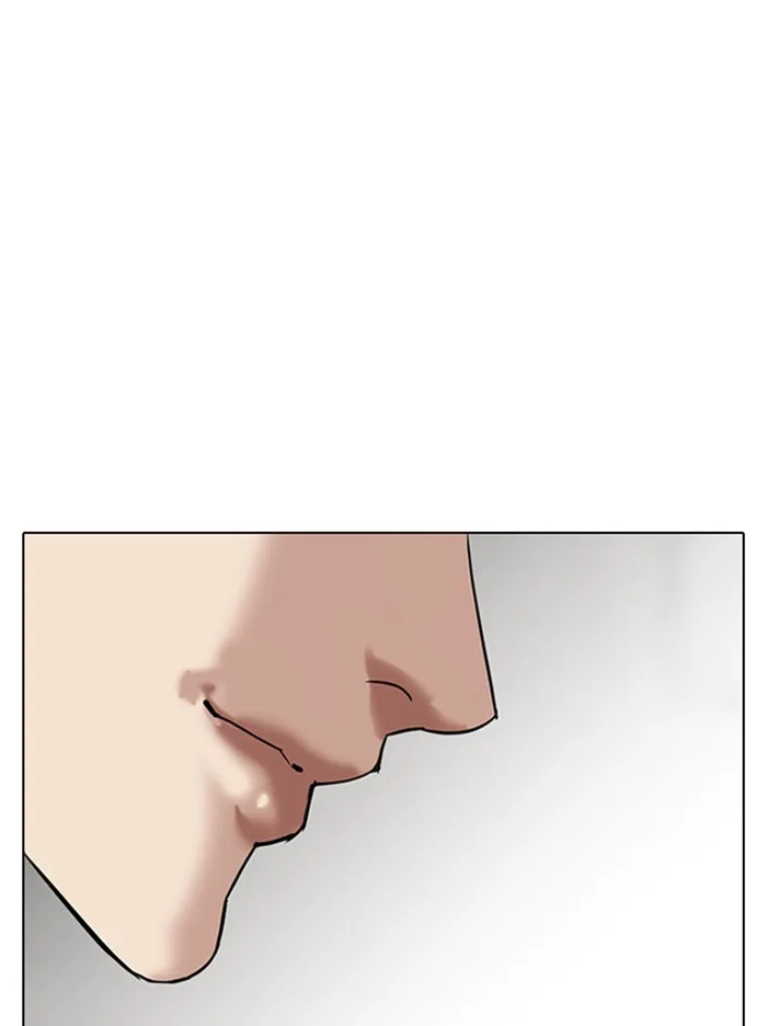 Lookism - Chapter 317 - Page 107