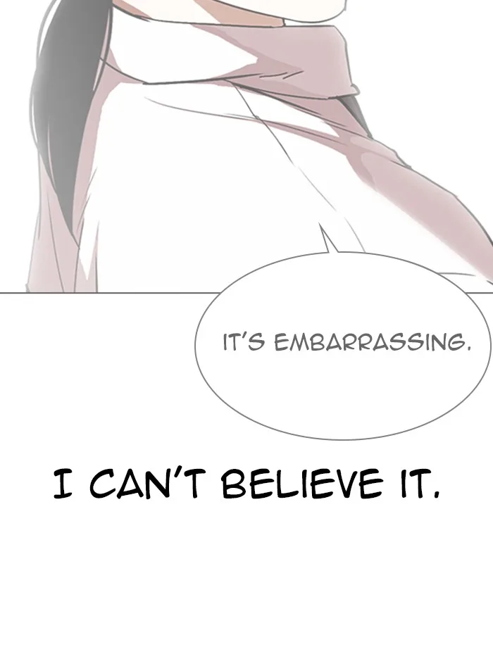 Lookism - Chapter 317 - Page 110