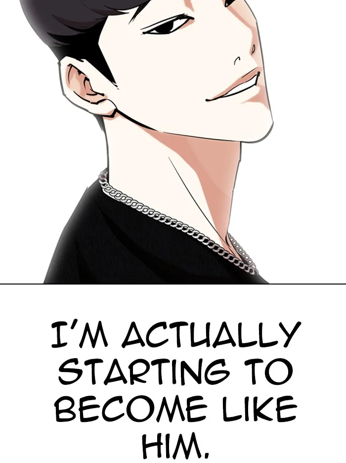 Lookism - Chapter 317 - Page 112
