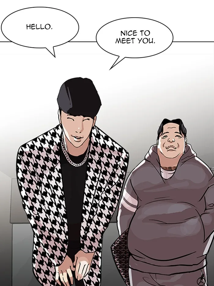 Lookism - Chapter 317 - Page 114