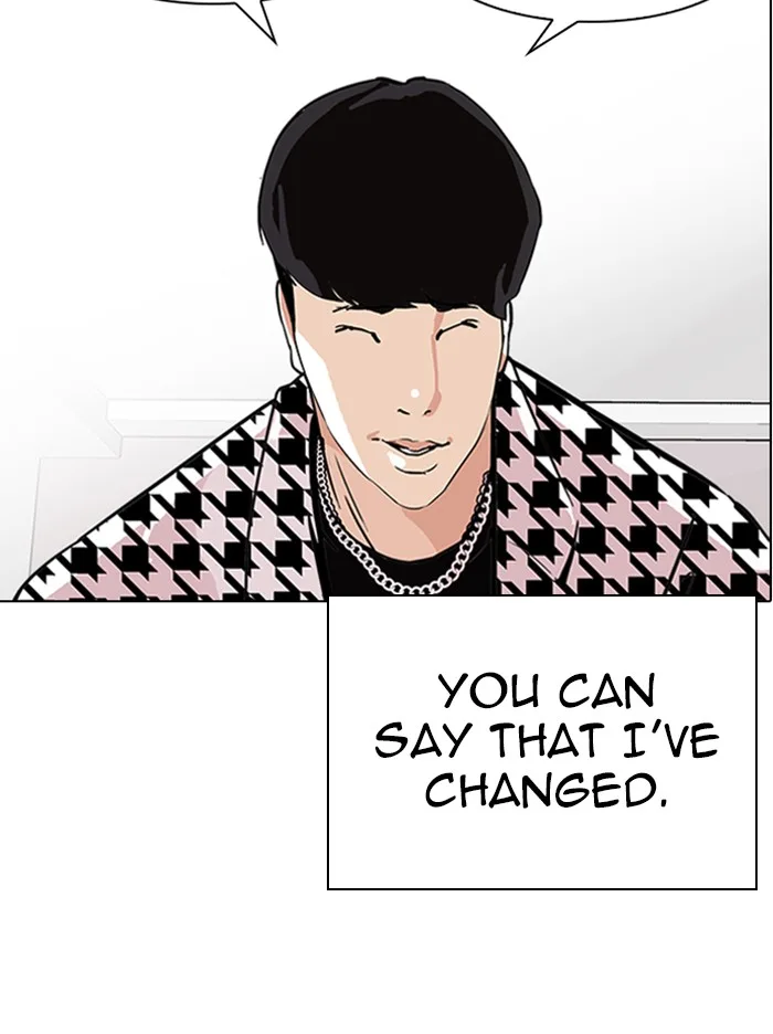 Lookism - Chapter 317 - Page 116