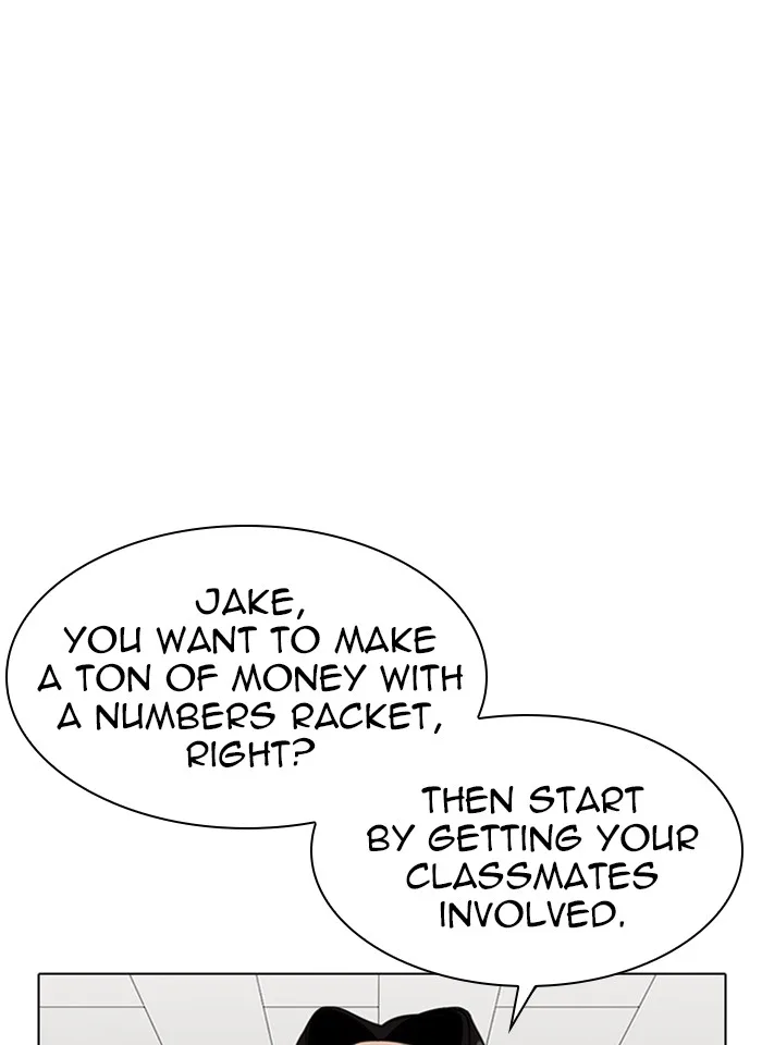 Lookism - Chapter 317 - Page 12