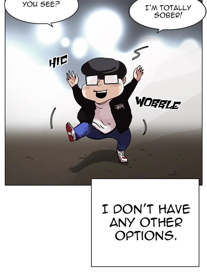 Lookism - Chapter 317 - Page 120