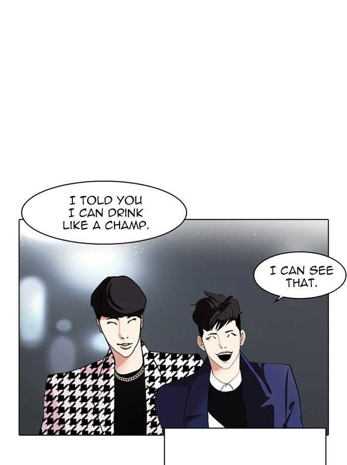 Lookism - Chapter 317 - Page 121