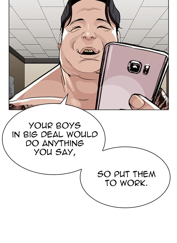 Lookism - Chapter 317 - Page 13