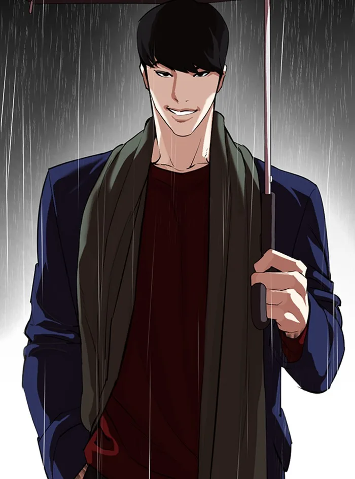 Lookism - Chapter 317 - Page 140