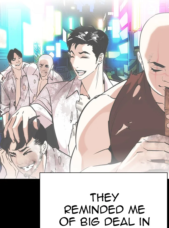 Lookism - Chapter 317 - Page 142