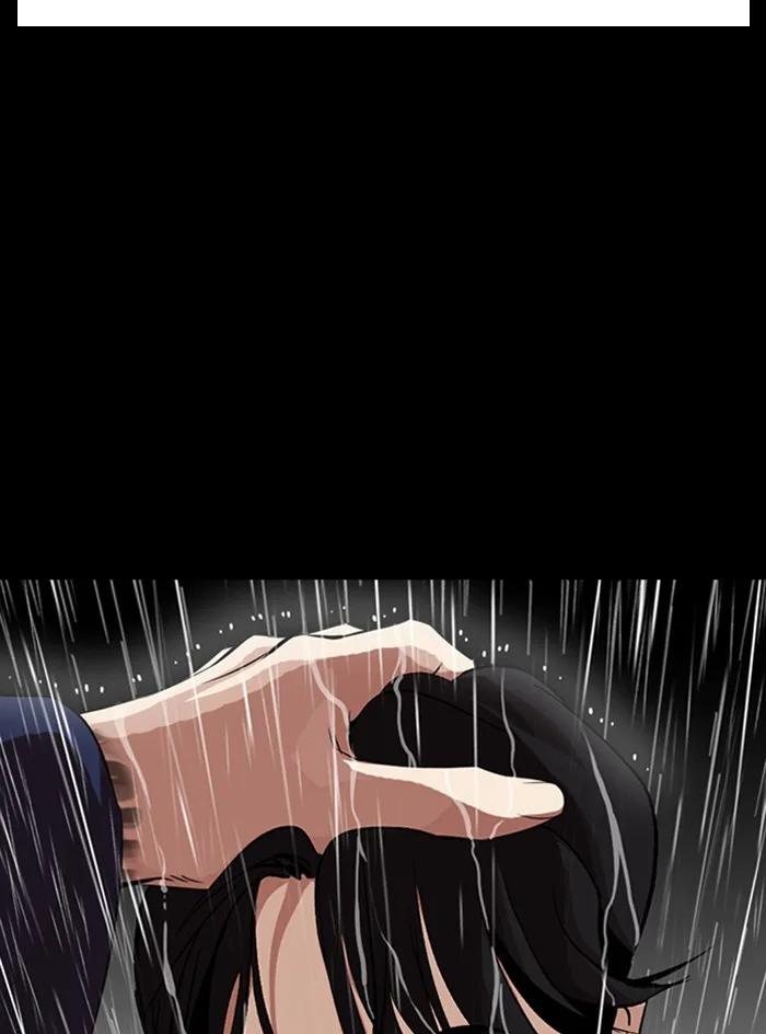 Lookism - Chapter 317 - Page 146