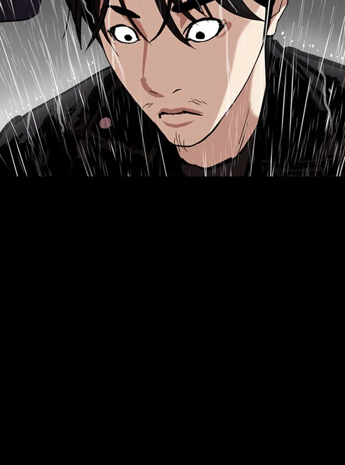 Lookism - Chapter 317 - Page 147