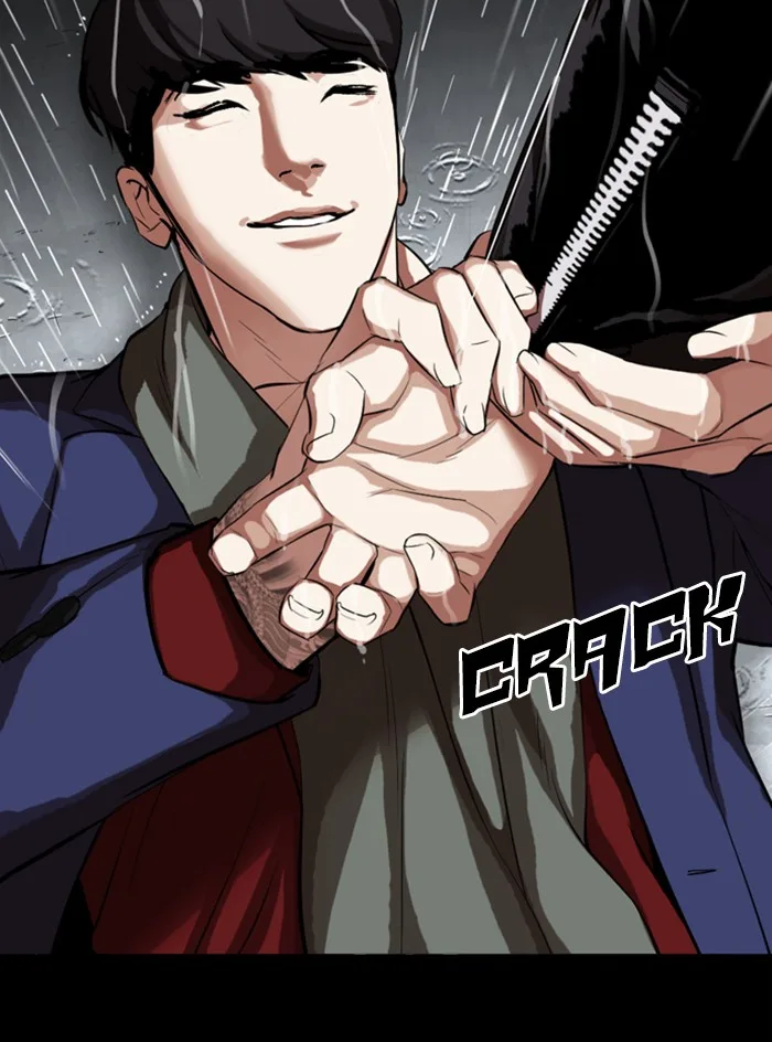 Lookism - Chapter 317 - Page 152