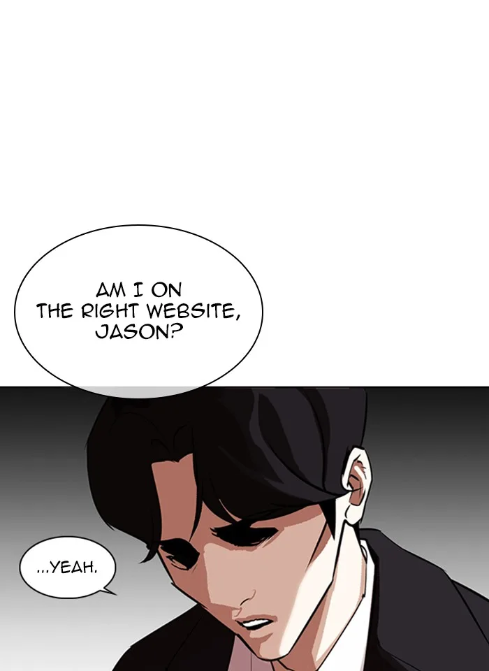 Lookism - Chapter 317 - Page 16