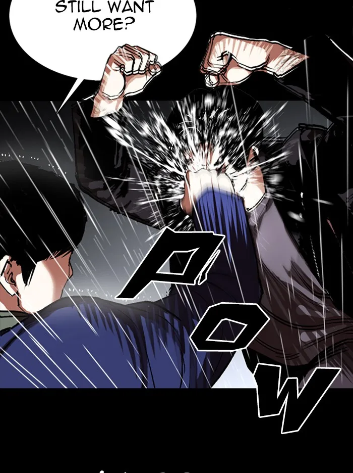 Lookism - Chapter 317 - Page 166