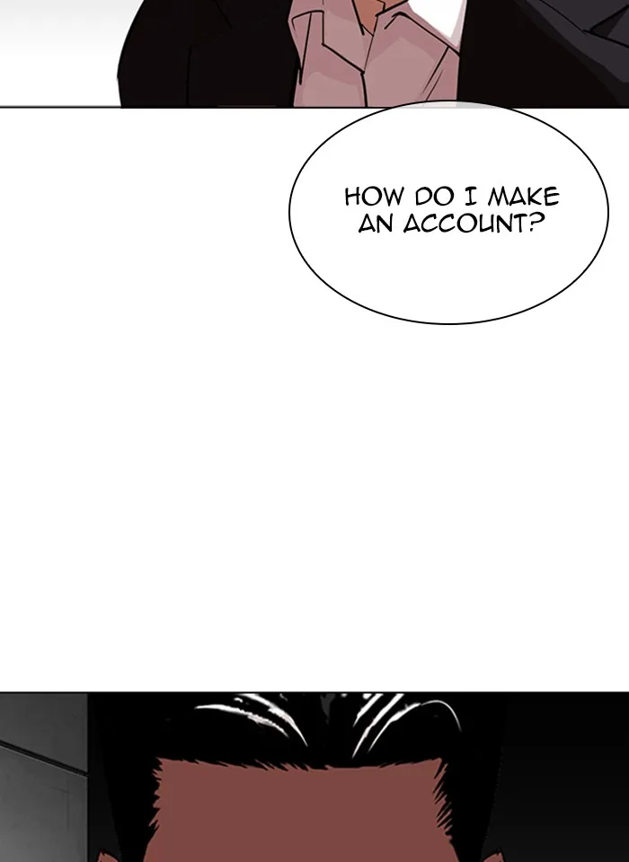 Lookism - Chapter 317 - Page 17