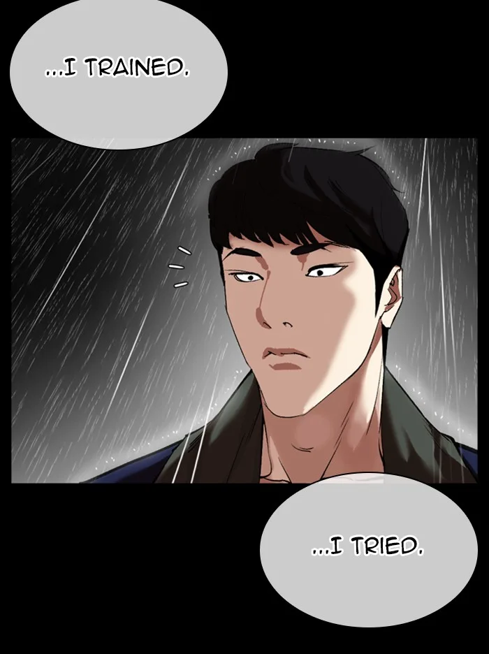 Lookism - Chapter 317 - Page 181