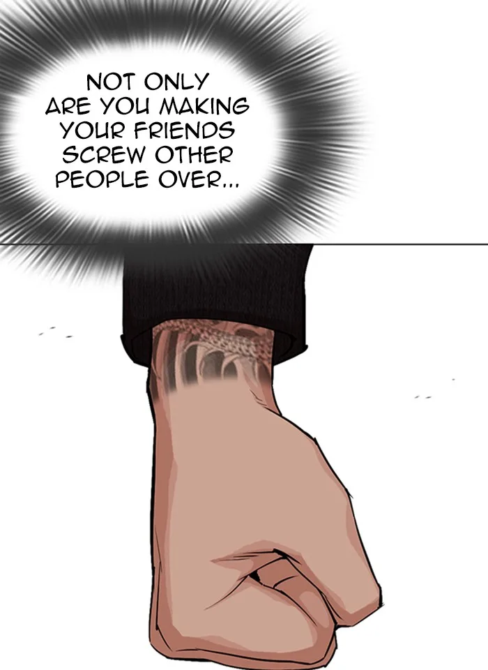 Lookism - Chapter 317 - Page 19
