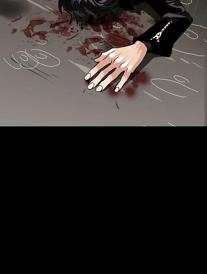 Lookism - Chapter 317 - Page 191
