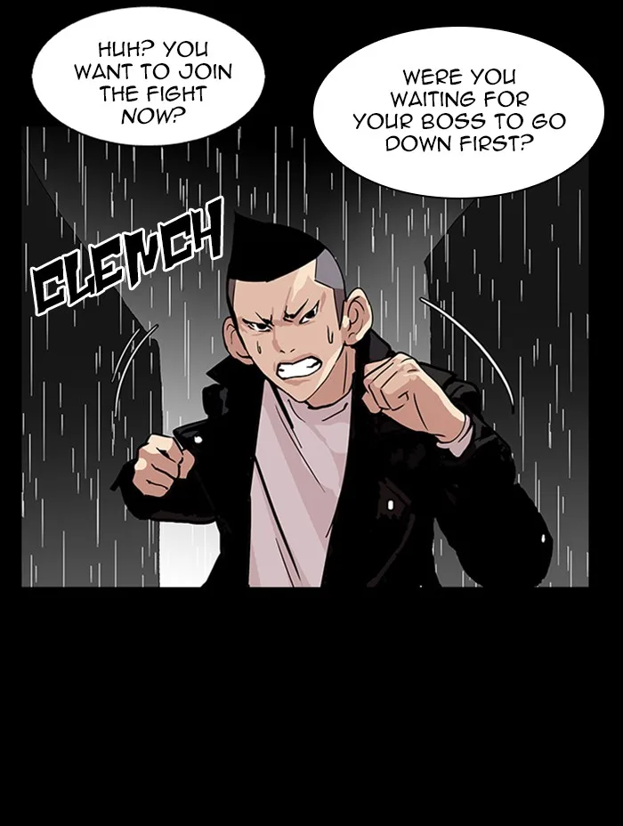 Lookism - Chapter 317 - Page 196