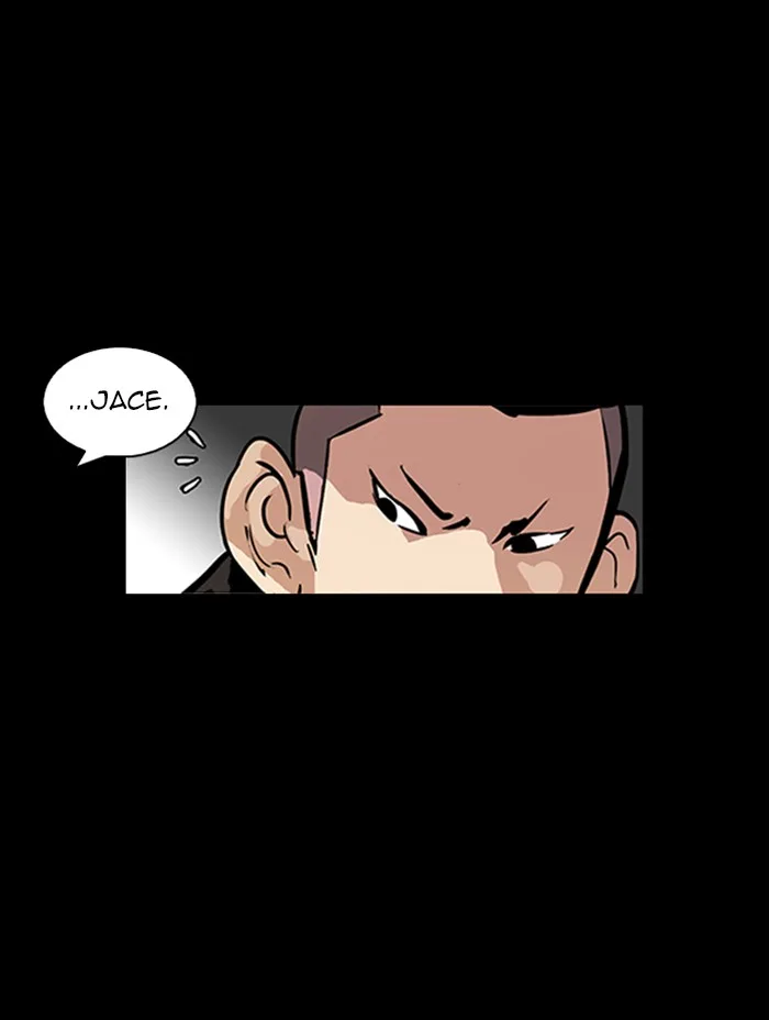 Lookism - Chapter 317 - Page 197