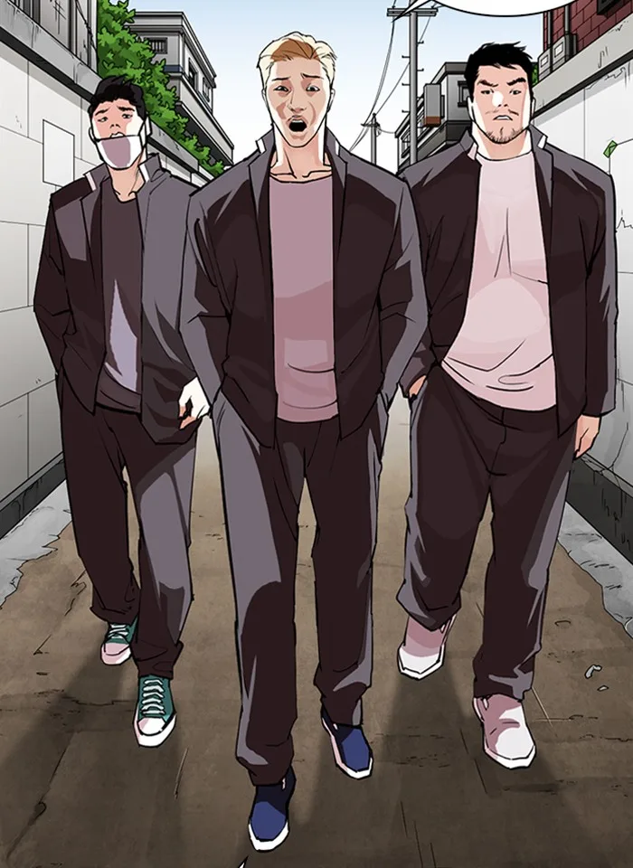 Lookism - Chapter 317 - Page 2