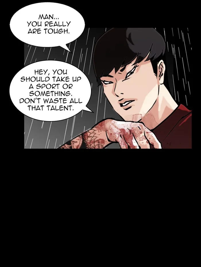 Lookism - Chapter 317 - Page 200