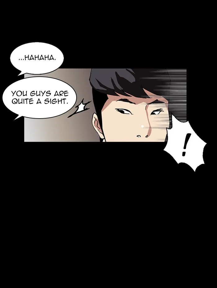 Lookism - Chapter 317 - Page 201