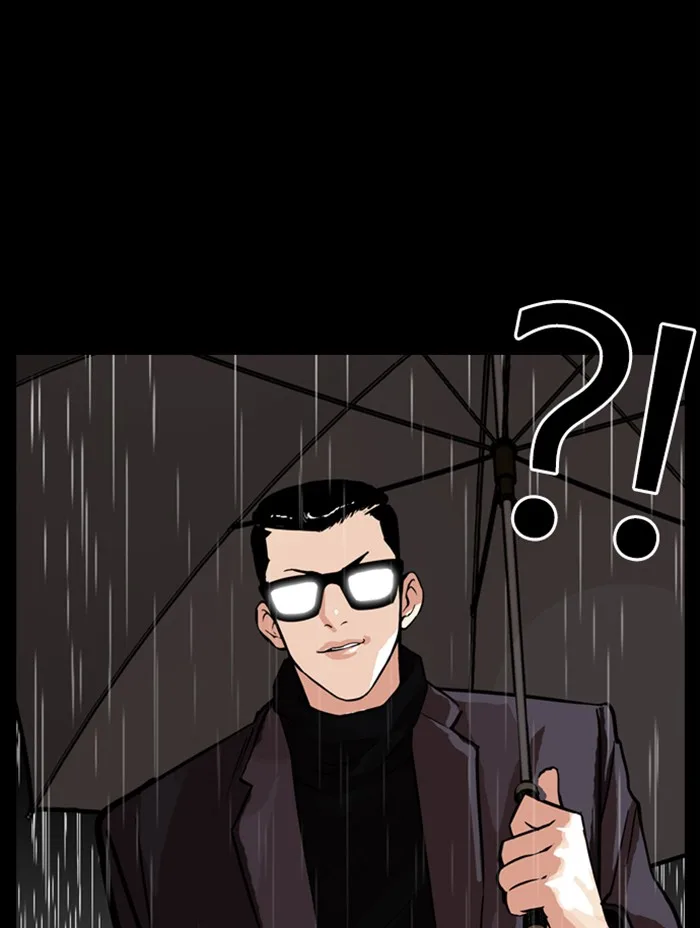 Lookism - Chapter 317 - Page 202