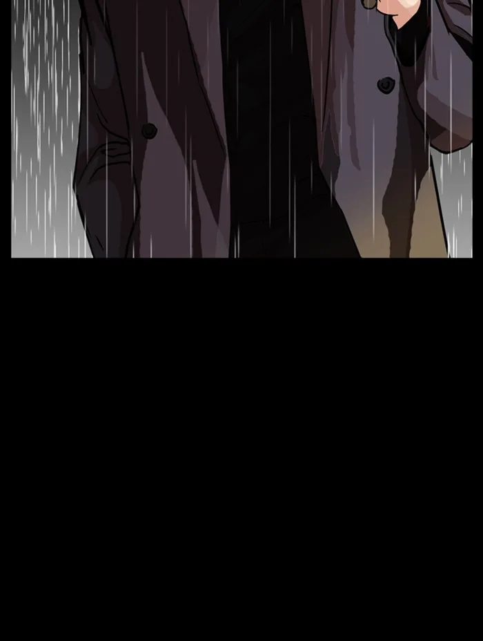 Lookism - Chapter 317 - Page 203